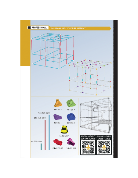 Dark Room 4 - 237 x 237 x 200 cm